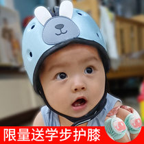 Baby Protective Head Anti-Fall Cap God Instrumental Summer Breathable Newborn Toddler Head Protection Cushion Learning Step Walking Anti-Fall Helmet