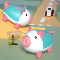 Baby humming Pig Toys Puzzle Early Education 6 7 8 Months Newborns School Tongue Male Girl Baby Gift 0 1 Year Old