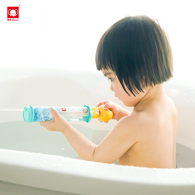Baby Bath Toys Children Play Water Small Yellow Ducks Pull-out Water Guns Baby Play Water Swimming Beach Beach Beach