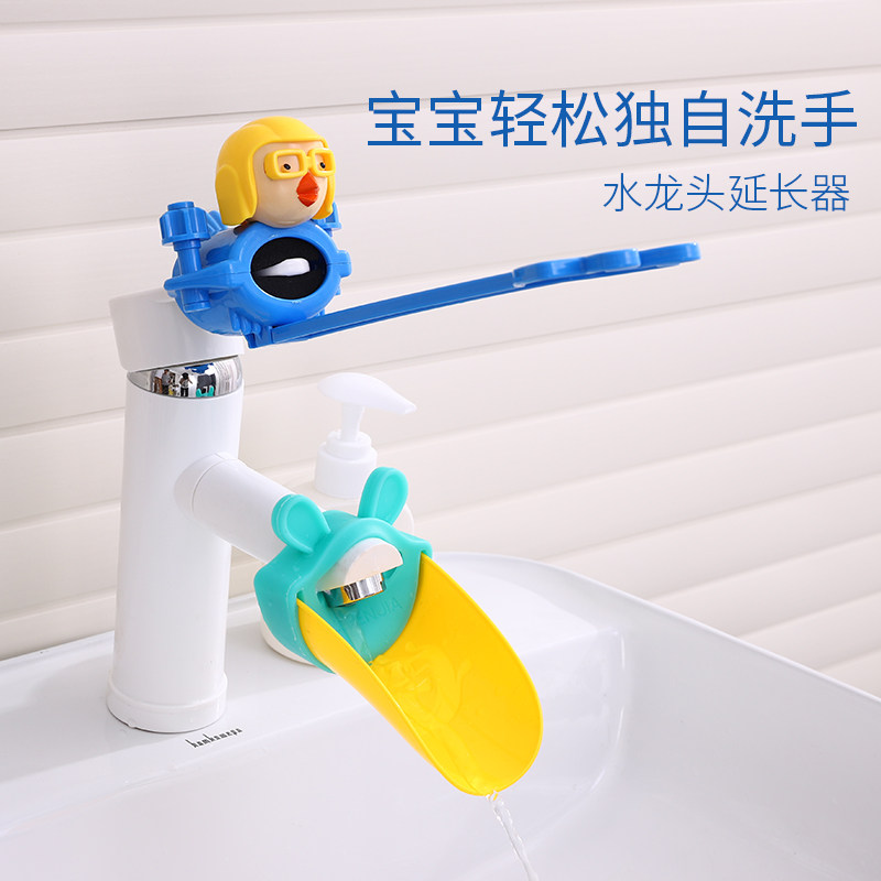 Children S Faucet Extension Baby Hand Wash Extension Faucet Longer