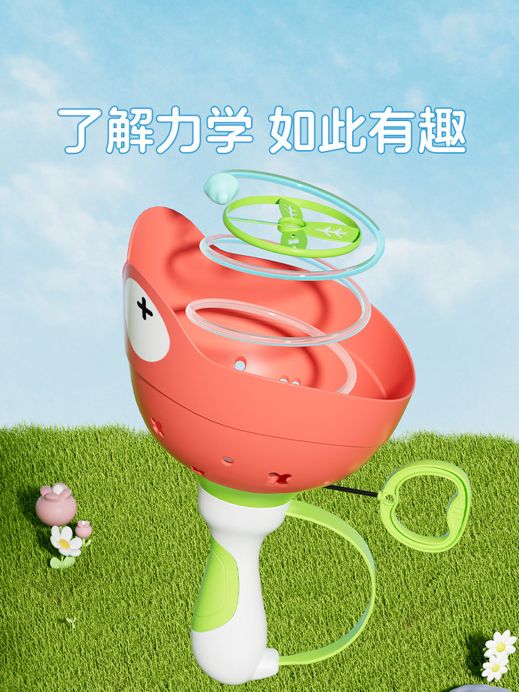 O1CN01XVR2kg2CJ4QY8KgEt_!!226838452.jpg
