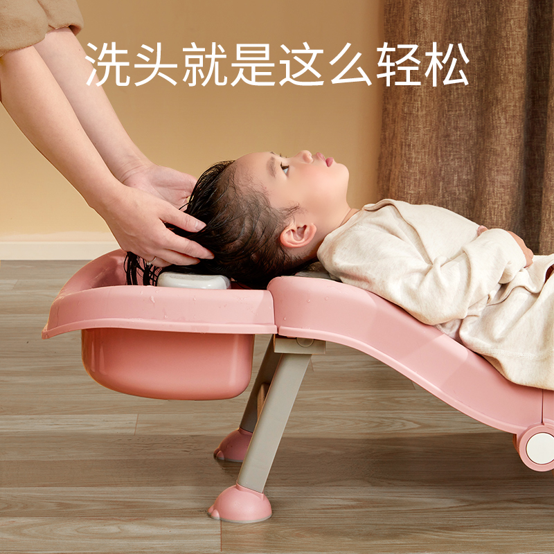 Wash hair chairs children baby wash hair bedding shampoo can fold baby baby lying on hair washing artifacts household