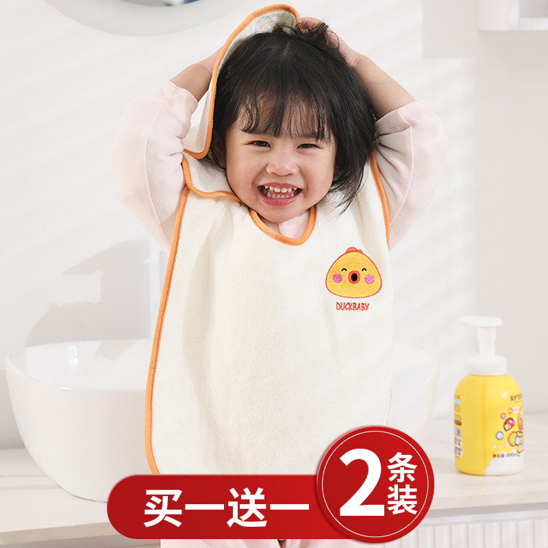 Child wash towels toothbrushing washcloth baby rubbing face towels Saliva Around Pocket Waterproof not wet clothes Gargle Mouth Scarves-Taobao