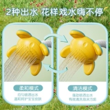 B.Duck, детская игрушка для игр в воде, электрический комплект для мальчиков и девочек, утка