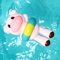 Children Bath Toy Baby Play Water Cartoon Cute Little Pig Baby Swimming Bath Bathroom PLAY WATER MALE GIRL