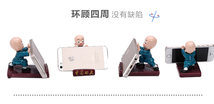 Support téléphone mobile - Ref 1363131 Image 13