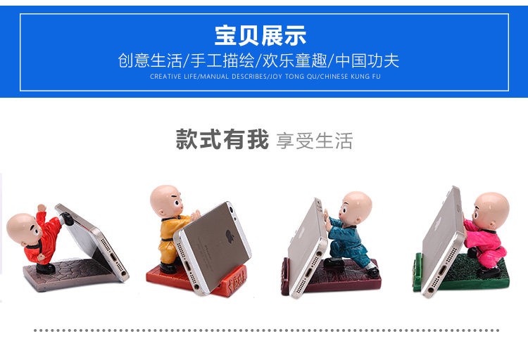 Support téléphone mobile - Ref 1363131 Image 12