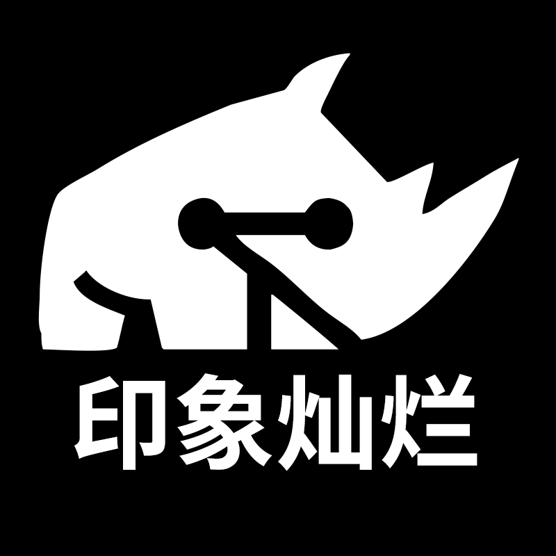 印象灿烂创意坊