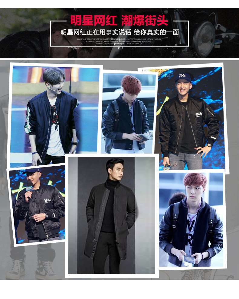 Blouson hiver pour homme - Ref 3113764 Image 11