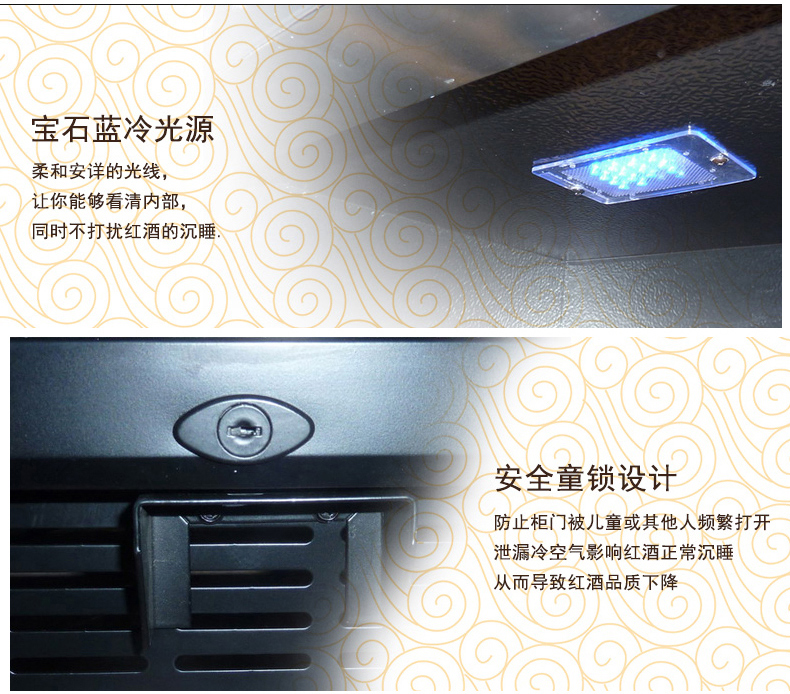 kích thước tủ rượu Yuehai Shijia YC-408A Máy nén nhiệt độ tủ rượu liên tục Hộ gia đình Ice Bar Tủ lạnh gỗ rắn Hiển thị tủ rượu tủ rượu vang hafele