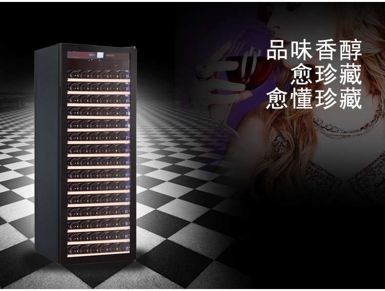 kích thước tủ rượu Yuehai Shijia YC-408A Máy nén nhiệt độ tủ rượu liên tục Hộ gia đình Ice Bar Tủ lạnh gỗ rắn Hiển thị tủ rượu tủ rượu vang hafele