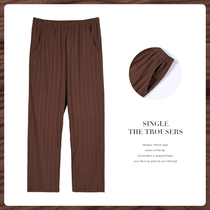 Casual Striped Long Pants Sleeping Pants Women Summer Pure Cotton Thin style Loose Air Conditioning Pants Mosquito-Proof Pants Spring Autumn Full Cotton Home Pants