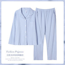 2022 New Sleepwear Womens Spring Autumn Style Pure Cotton Long Sleeve Cardigan Turtlenecks Sea Salt Blue Advanced Sensation Home Suit Suit