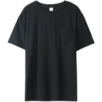 5908 мужской черный t -маначный топ