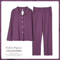 2022 new pyjamas womens spring autumn style pure cotton long sleeve cardigan turtlenecks can be worn out of high level sensualist suit suit