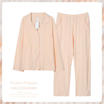 2022 new pyjamas womens spring autumn style pure cotton long sleeve cardigan turtlenecks can be worn out of high level sensualist suit suit