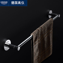 German grohe brief full copper towel rack free of punch bathroom towel bar toilet fur bath towel clothing rack