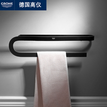 German High Instrument Space Aluminum Personality Brief Creative Towel Rack White Bath Towel Rack Bathroom Hardware Shelf Wall-mounted