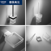 GROHE Germany 304 perforated toilet brush suit toilet wall-mounted toilet cleaning brush without dead angle clean toilet brush
