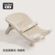 [Светло-коричневый] Откидывающаяся ванна из мягкой резины TPE | Ремни безопасности