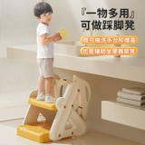 雅亲 Детский туалет с лестницей, вспомогательная подставка для ног, шайба