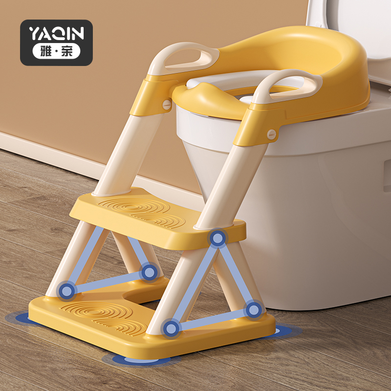 Yaqin 子供用トイレ階段 男の子と女の子 ベビートイレ補助折りたたみパッドラック はしごトイレリング