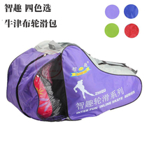 Zhiqu zq1054 skating shoes bag children roller skating shoes bag shoulder roller skating bag adult straight bag
