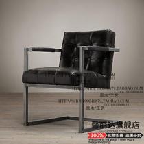 loft Industrial style Wrought iron living room soft leather sofa chair Dining table chair Office chair Computer chair Bar cafe chair