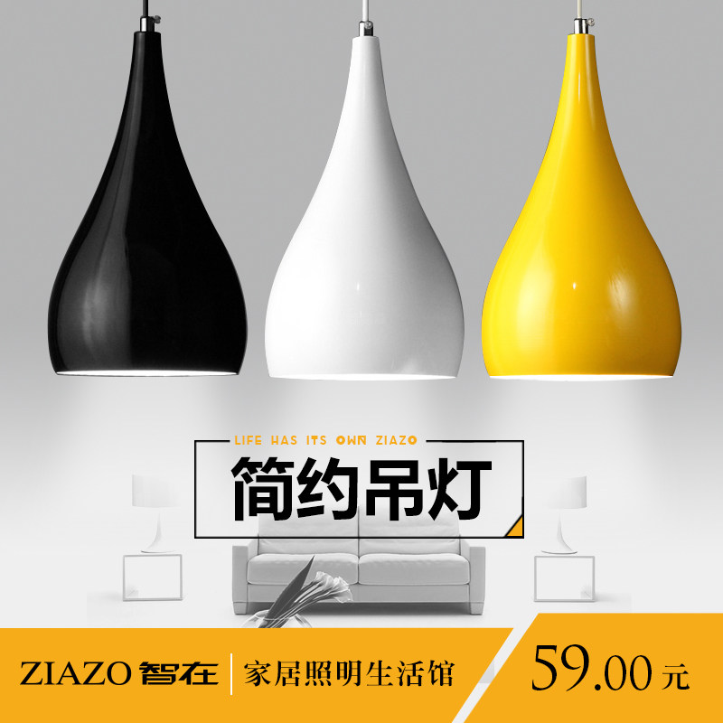 Modern simple circular creative LED three-head chandelier restaurant lamp chandelier dining room lamp station personality lamps