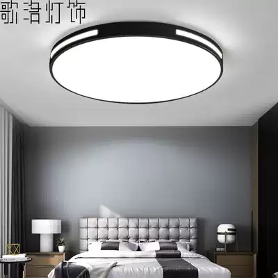 Ultra-thin living room lamp simple modern atmosphere home led round ceiling lamp Nordic bedroom 2020 New