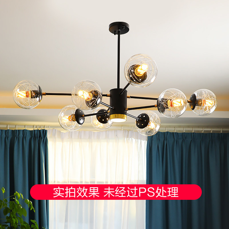 Led living room chandelia minimalist modern atmospheric magic bean creative dining room Bedroom light 2021 New lamps Nordic