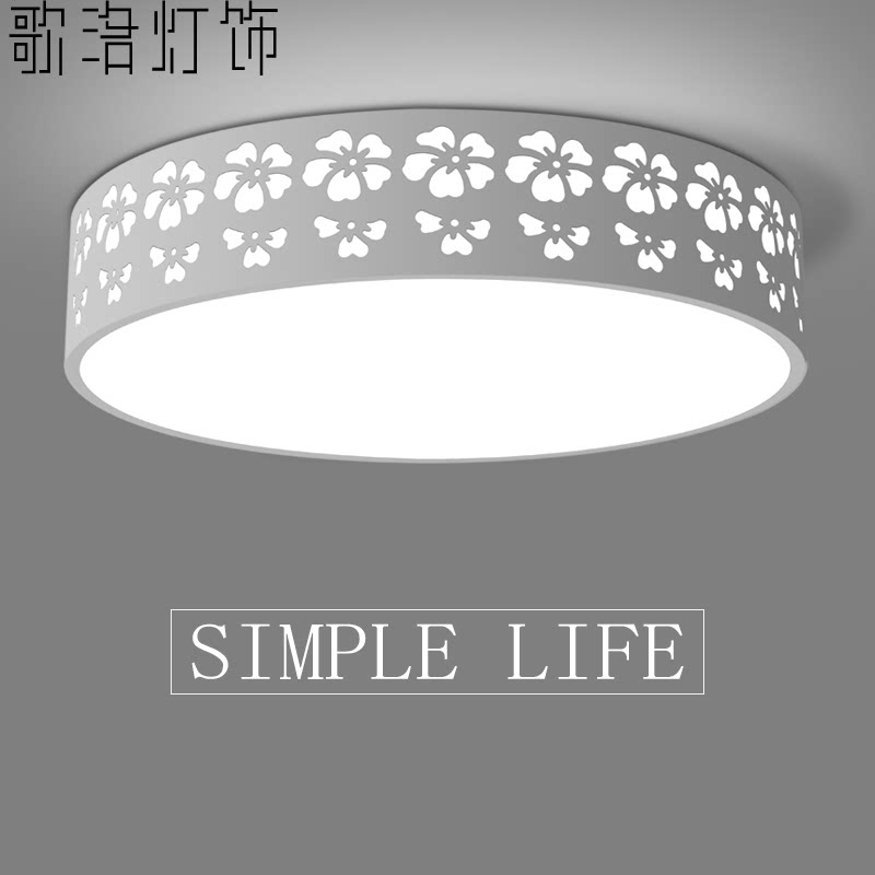Led bedroom suction ceiling lamp cozy romantic remote control room light minimalist modern living room light balcony light aisle lamps-Taobao