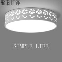 led bedroom ceiling lamp warm romantic remote control room lamp simple modern living room lamp sun desk lamp aisle lamp
