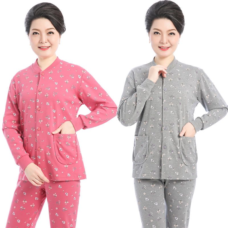 phụ nữ trung niên già Cardigan vênh bông mùa thu quần lót bộ quần dòng lớn mã áo lót mẹ