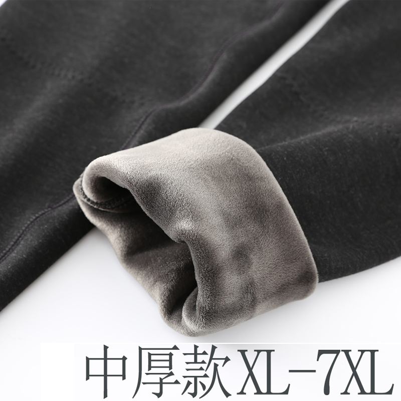 Men's high waist kneecap knee plus suede short suede thick warm pants loose stomp elastic body display slim down trousers large size XL-7XL