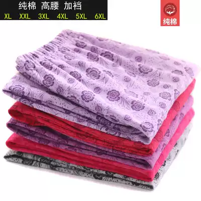 Fat and fat MM200 kg high waist size women's cotton sanitary trousers printed cotton loose single piece sanitary pants