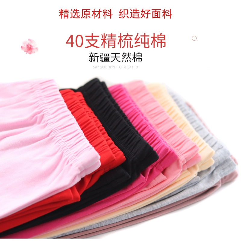 Màu tinh khiết cotton Lycra nữ lưng cao mảnh mai co giãn rộng rãi cotton dài quần mỏng cotton mùa xuân và mùa thu ấm áp quần lót - Quần nóng lên