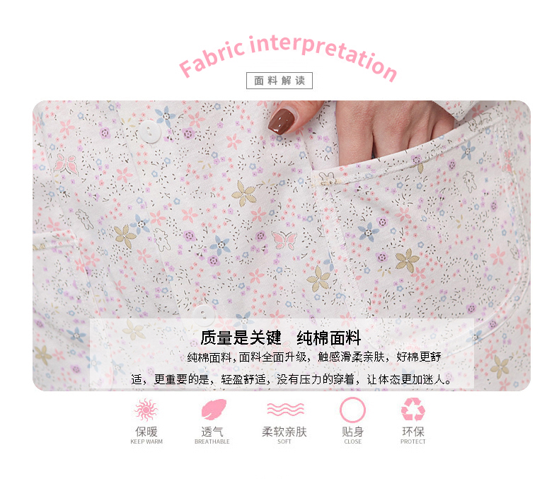 Trung niên và cũ mỏng dài tay bông cardigan mùa thu quần áo đồ ngủ mẹ dài tay áo sơ mi cặp 襟 襟 áo mùa thu áo sơ mi nữ pijama lụa cao cấp