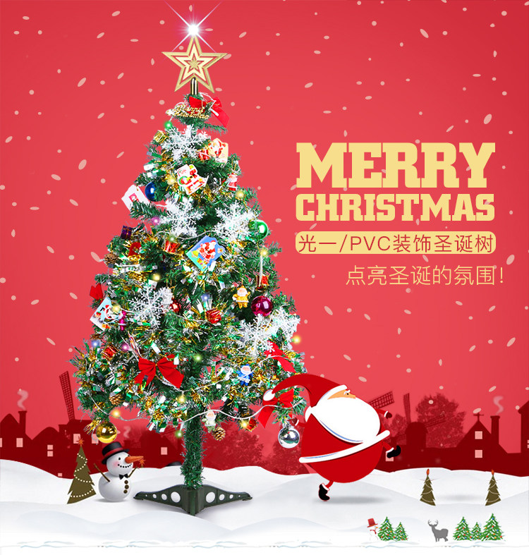 Christmas tree decoration Christmas Colorful Butterfly Snowman Santa Claus Snow Pack