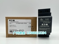 Easy400-Pow-CN 24VDC Новый оригинал 100-240VAC