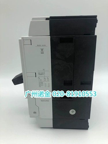 Eaton Eaton Muller 3P Пластиковый корпус.