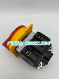 Eaton Eaton Muller Load Isolated P3-63/EA/SVB Новая оригинальная панельная установка