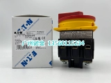 Eaton Eaton Muller Load Isolated P3-63/EA/SVB Новая оригинальная панельная установка
