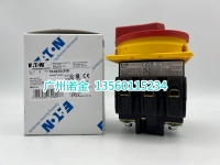 Eaton Eaton Muller Load Isolated P3-63/EA/SVB Новая оригинальная панельная установка