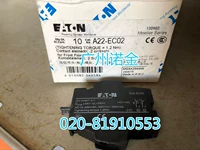 Eaton Eaton Mueller Button использует новое оригинальное место с 22-е EC02 с 2 нормально закрытыми контактами