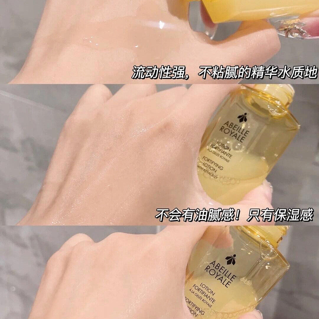 当肌肤渴求一场法式宫廷的疗愈仪式_化妆水_淘宝美妆网