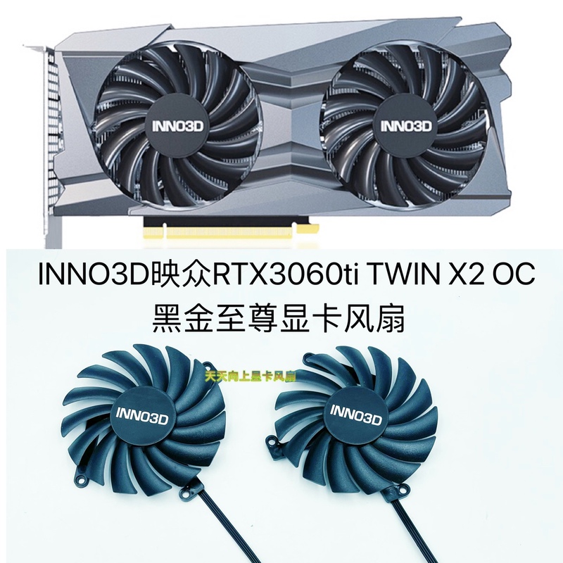 Brand New Inno3D Inno3D Rtx3060Ti Twin X2 Oc Black Gold Extreme Graphics Card with Silent Fan