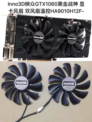 Inno3D GTX1060 Black Gold War graphics card fan dual fan temperature control HA9010H12F-Z