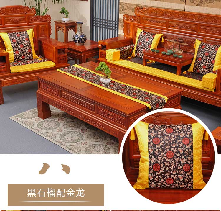 Trung quốc rắn gỗ gụ gỗ gụ sofa phong cách Trung Quốc satin cưới giả đệm cổ điển gối gối tay vịn thắt lưng gối lõi