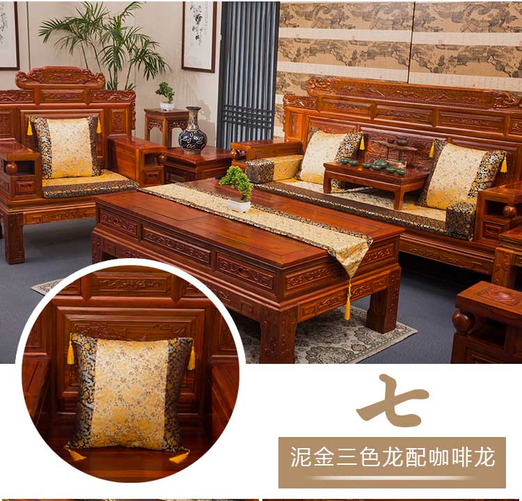 Trung quốc rắn gỗ gụ gỗ gụ sofa phong cách Trung Quốc satin cưới giả đệm cổ điển gối gối tay vịn thắt lưng gối lõi